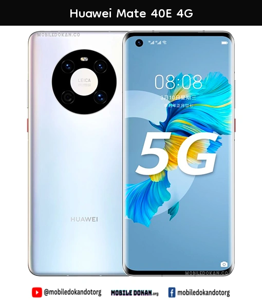 Huawei Mate 40E 4G