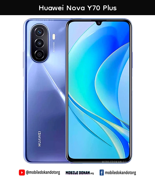 Huawei Nova Y70 Plus