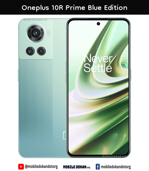 OnePlus 10R Prime Blue Edition