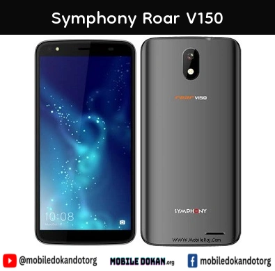 Symphony Roar V150