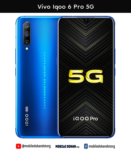 Vivo iQOO 6 Pro 5G