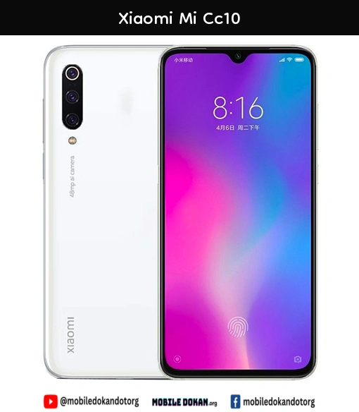 Xiaomi Mi CC10