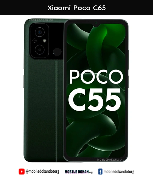 Xiaomi Poco C65