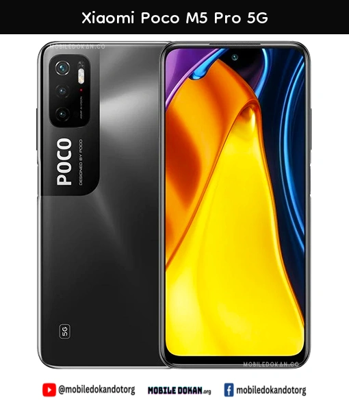 Xiaomi Poco M5 Pro 5G
